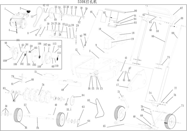 KATALOG CZĘŚCI Weibang WB517AB Aerator Spalinowy 